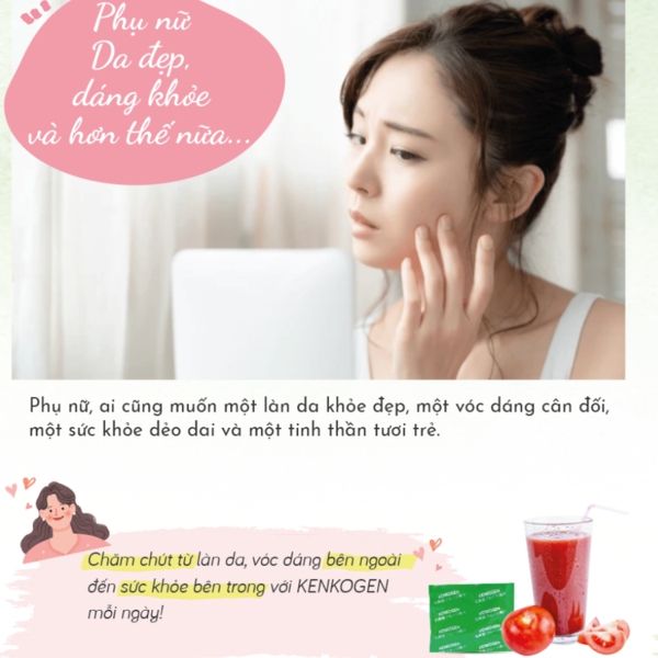 aojiru kenkogen-2.png